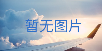&#24320;&#20113;&#25163;&#26426;