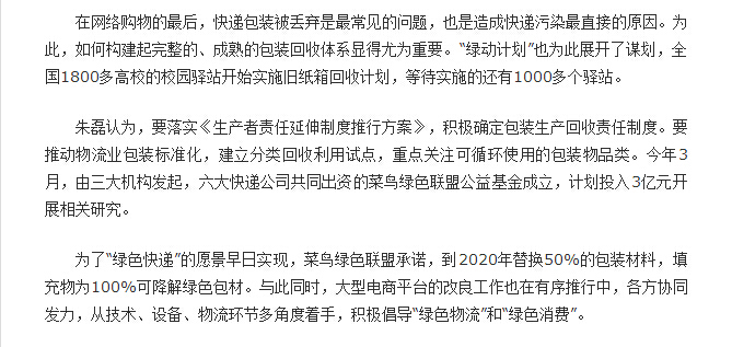 &#24320;&#20113;&#25163;&#26426;